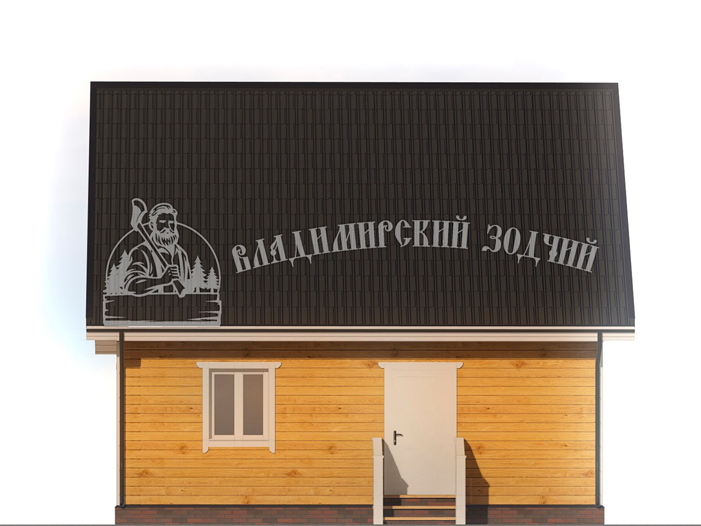 Проект Дом из бруса ДБ140